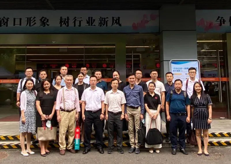 互交流，促成长 | AC米兰显示受邀参与政务服务系统建设研讨活动